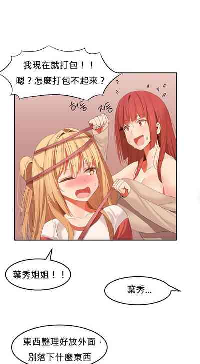 第523页图