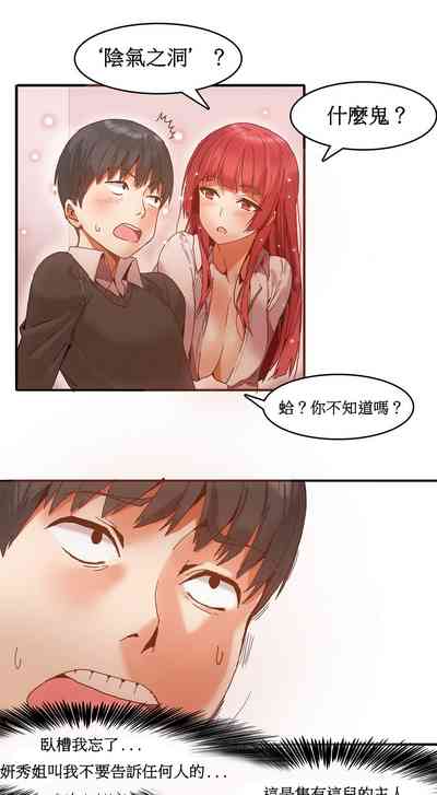 第63页图
