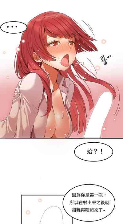 第67页图