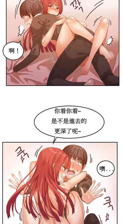 第99页图