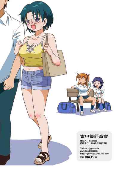 第27頁圖