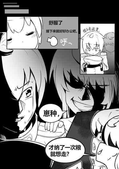第19頁圖