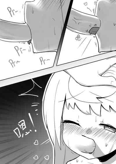 第7頁圖