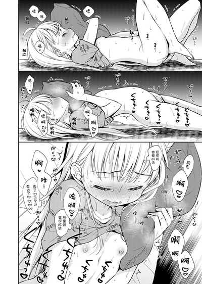 第19页图