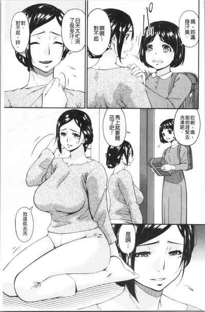第107页图