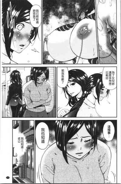 第127页图