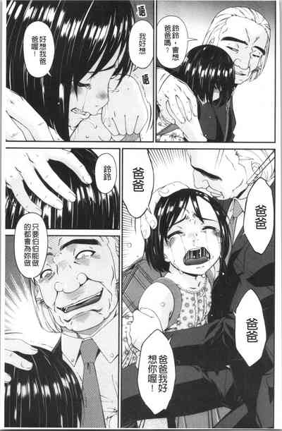第131页图