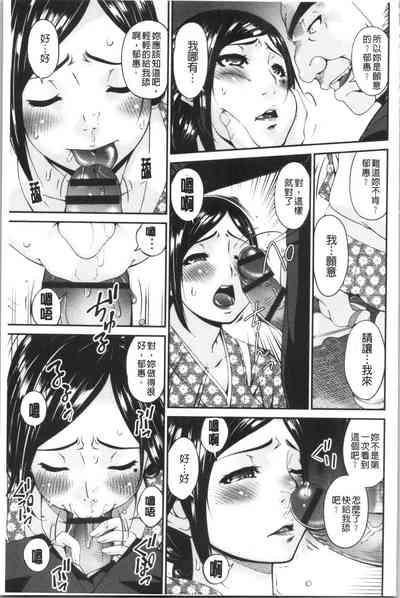 第135页图