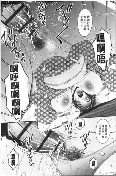 第147页图