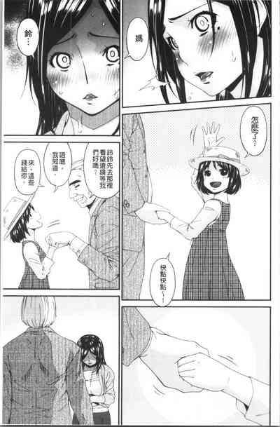 第155页图