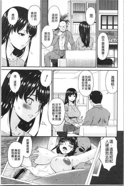 第23页图