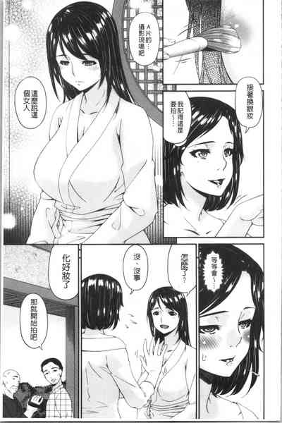 第47页图