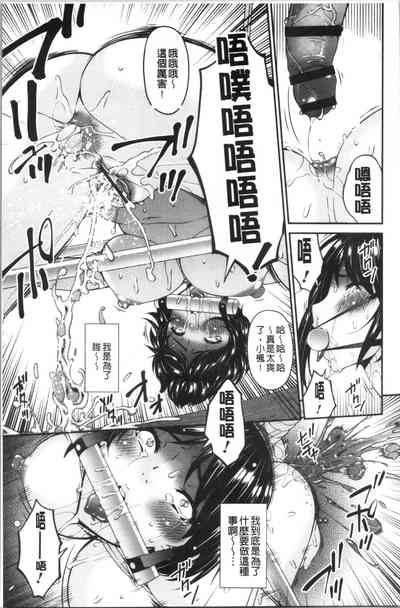第83页图