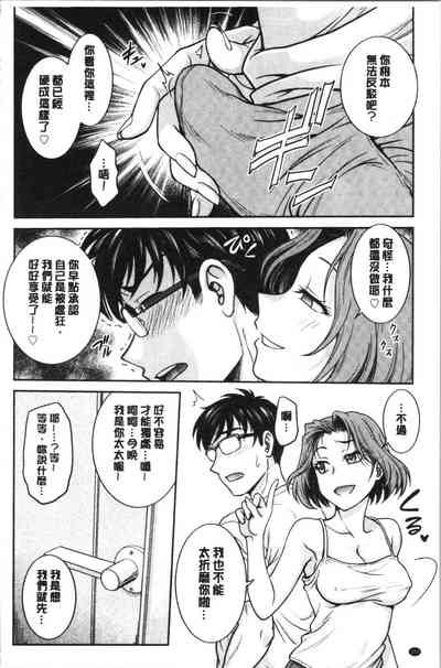 第115頁圖