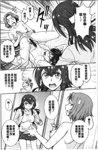 第135頁圖