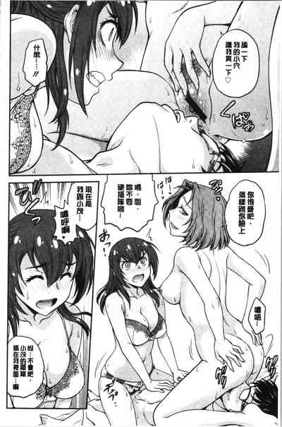 第143頁圖
