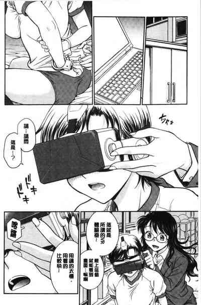 第151頁圖