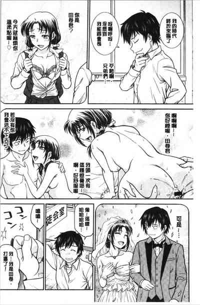 第167頁圖