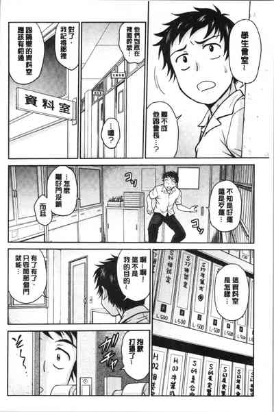 第183頁圖