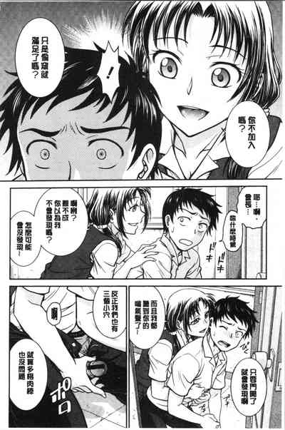 第191頁圖