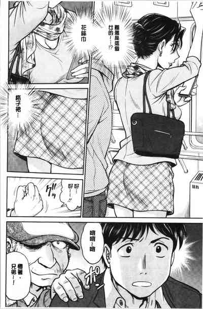 第59頁圖