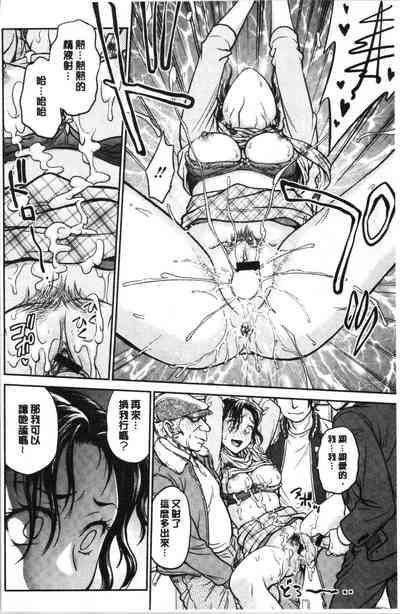 第71頁圖
