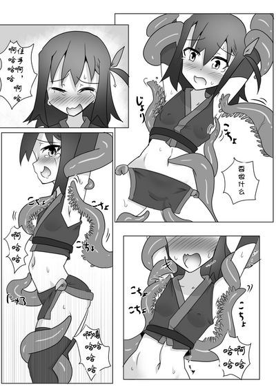 第11页图