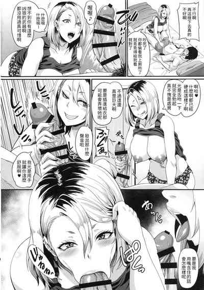 第11頁圖