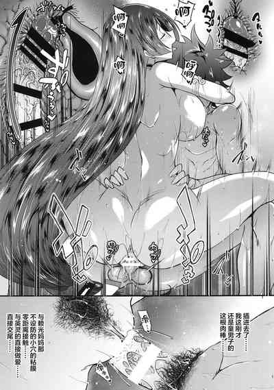 第19頁圖