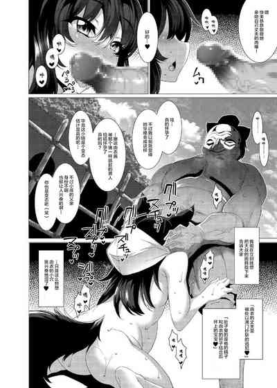 第15頁圖