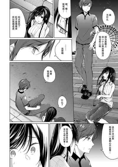 第15頁圖