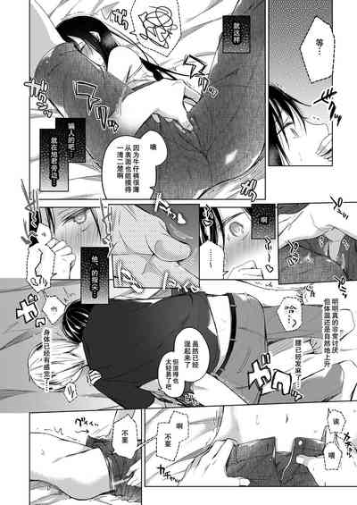 第23頁圖