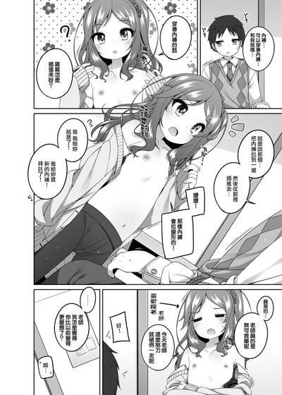 第11页图