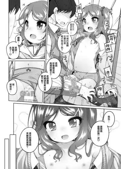 第15页图