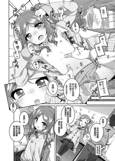 第19页图