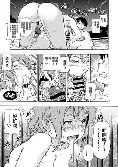 第15页图