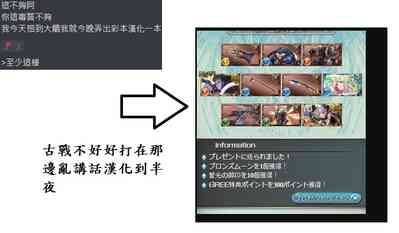 第19页图