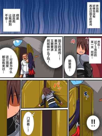 第27页图