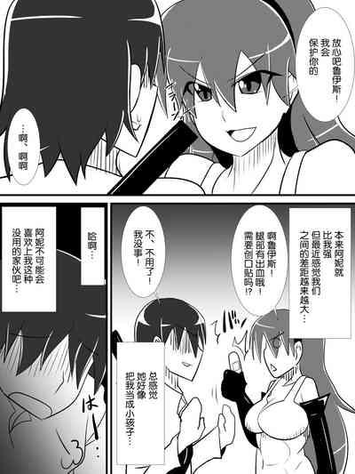 第55页图
