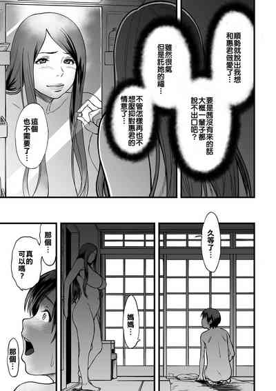 第43頁圖
