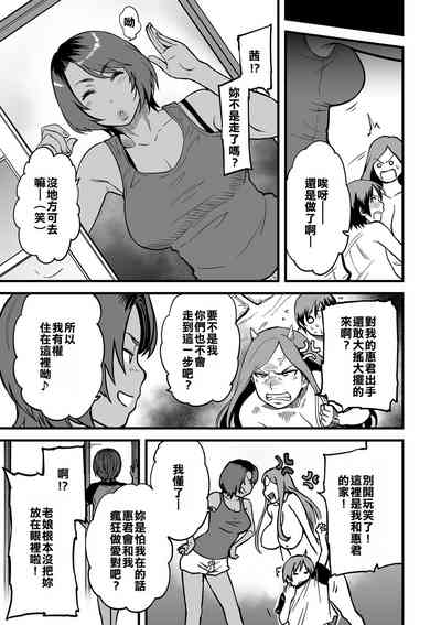 第55頁圖
