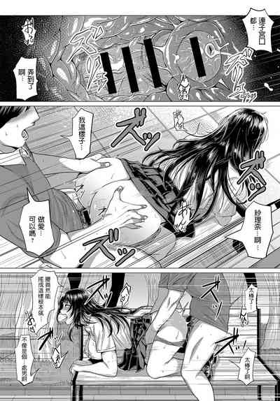 第11頁圖