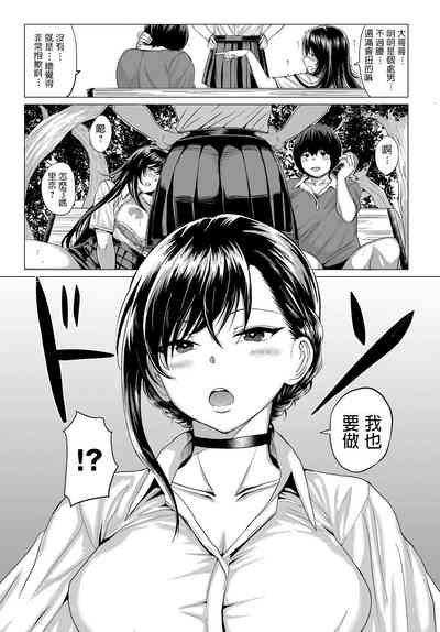 第15頁圖
