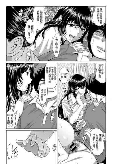 第19頁圖
