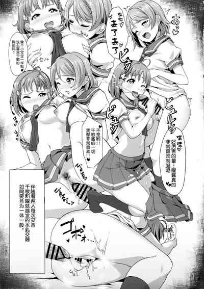 第19頁圖