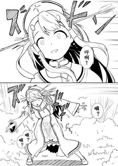 第15页图