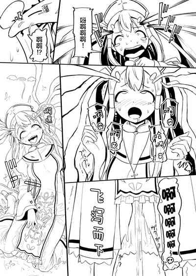 第35页图