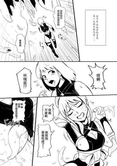 第51页图