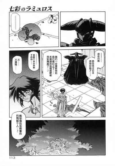 第119頁圖