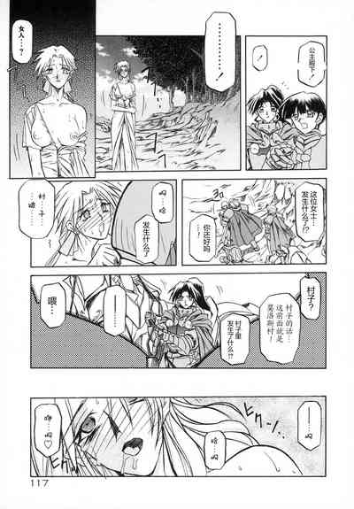 第123頁圖